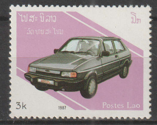 THEMATIC CARS LAOS UMM
