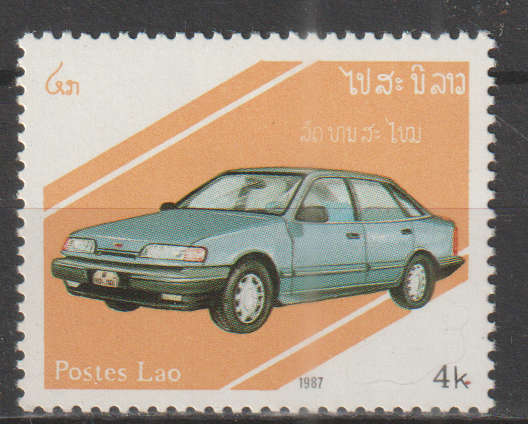 THEMATIC CARS LAOS UMM