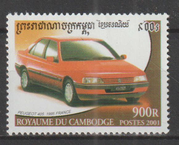THEMATIC CARS CAMBODIA UMM