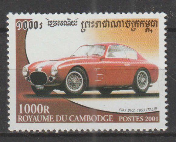 THEMATIC CARS CAMBODIA UMM
