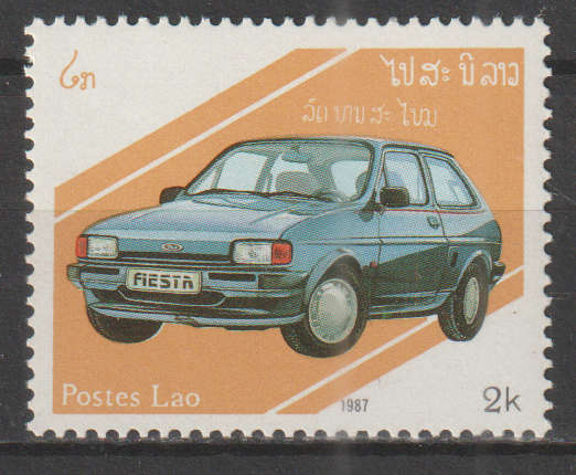 THEMATIC CARS LAOS UMM
