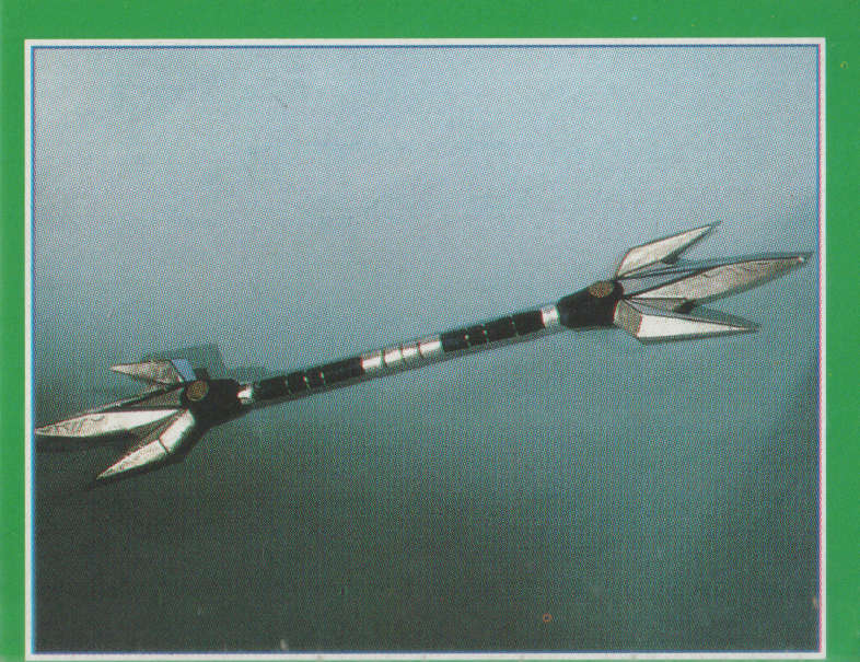 MERLIN POWER RANGERS STICKER #67
