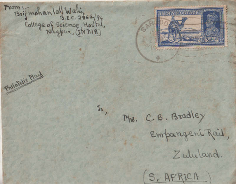 INDIA POSTAL HISTORY