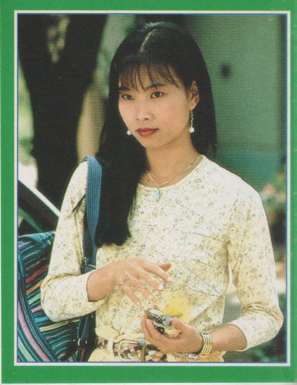 MERLIN POWER RANGERS STICKER #92
