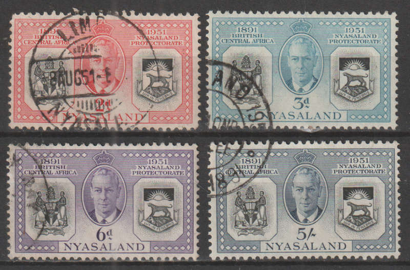 NYASALAND 1951 The 60th Anniversary of British Protectorate Nyasaland UNH SG 167-170