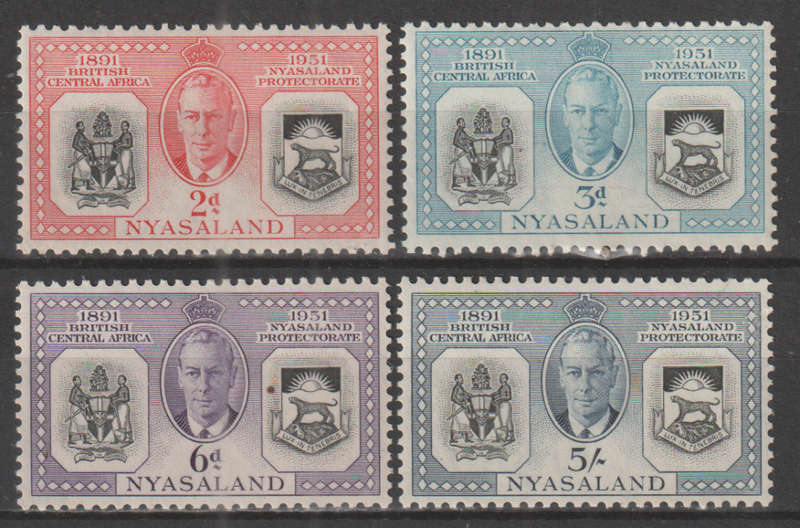 NYASALAND 1951 The 60th Anniversary of British Protectorate Nyasaland MM SG 167-170