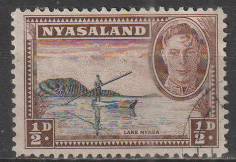 NYASALAND 1953 Coronation of H.R.M. The Queen Elizabeth II ULH SG 144
