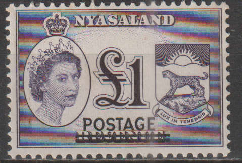 NYASALAND 1963 Nyasaland Postage Stamps Overprinted `POSTAGE` MM SG 198