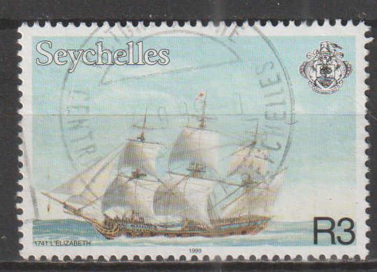 SEYCHELLES  1998 International Stamp Exhibition `AUSTRALIA `99`UNH SG 891
