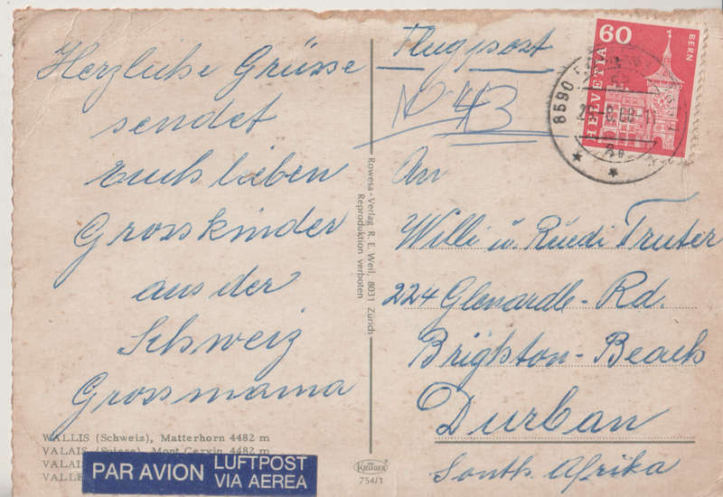 USED POST CARD