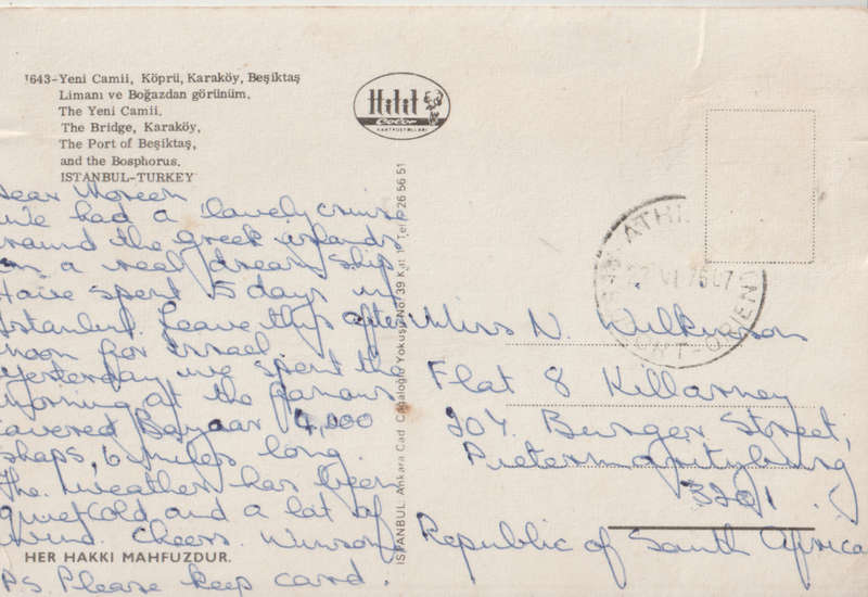 USED POST CARD