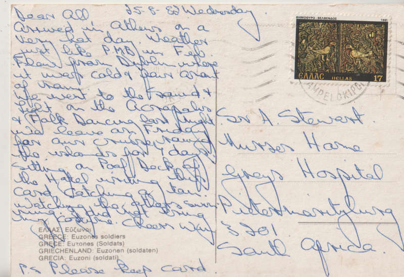 USED POST CARD