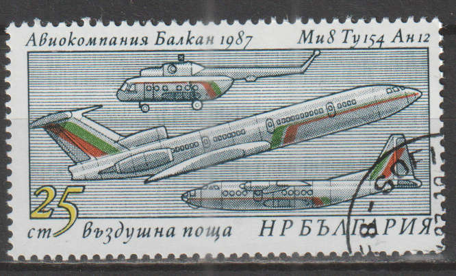 THEMATIC AIRCRAFT BULGARIA CTO