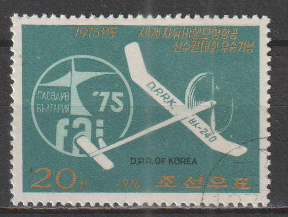 THEMATIC AIRCRAFT KOREA CTO