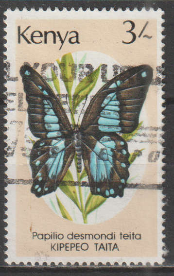 KENYA 1988 Butterflies UNH SG 443