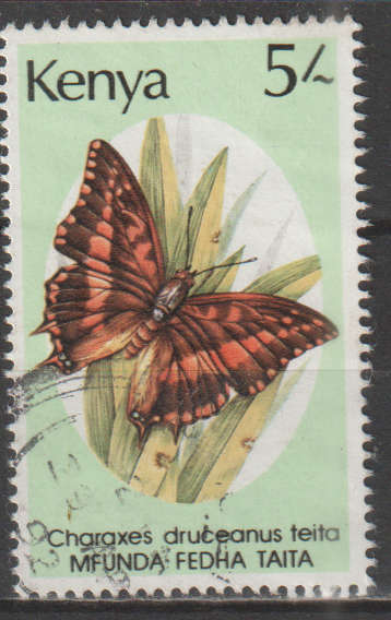 KENYA 1988 Butterflies UNH SG 446