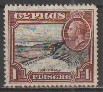CYPRUS 1934 Landscapes and Buildings UNH SG 136