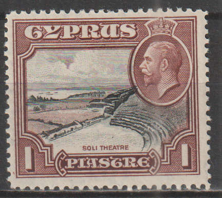 CYPRUS 1934 Landscapes and Buildings UMM SG 136