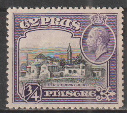 CYPRUS 1934 Landscapes and Buildings MM SG 135