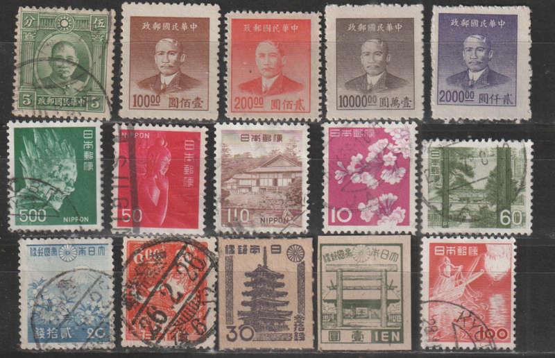 CHINA JAPAN SELECTION BID PER STAMP TO TAKE ALL CARD EXCLUDED