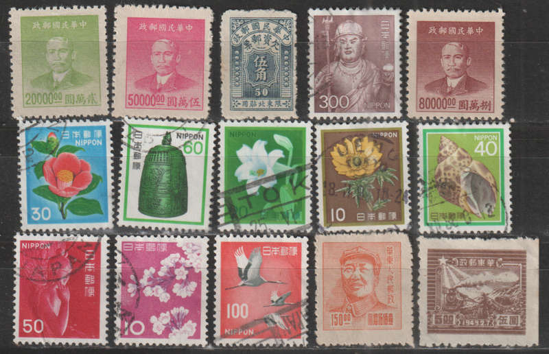 CHINA JAPAN SELECTION BID PER STAMP TO TAKE ALL CARD EXCLUDED