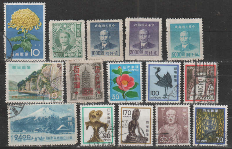 CHINA JAPAN SELECTION BID PER STAMP TO TAKE ALL CARD EXCLUDED