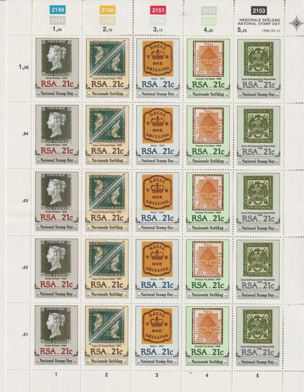 RSA 1990 National Stamp Day UMM FULL SHEET SACC 722-6