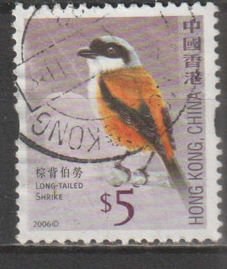 HONG KONG 2006 Birds UNH SG 1409