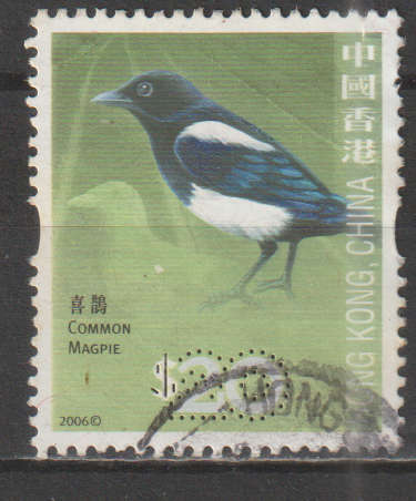 HONG KONG 2006 Birds UNH SG 1412