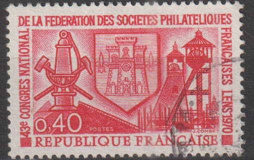 FRANCE 1970 The 43rd French Federation of Philatelic Societies Congress ULH SG 1881