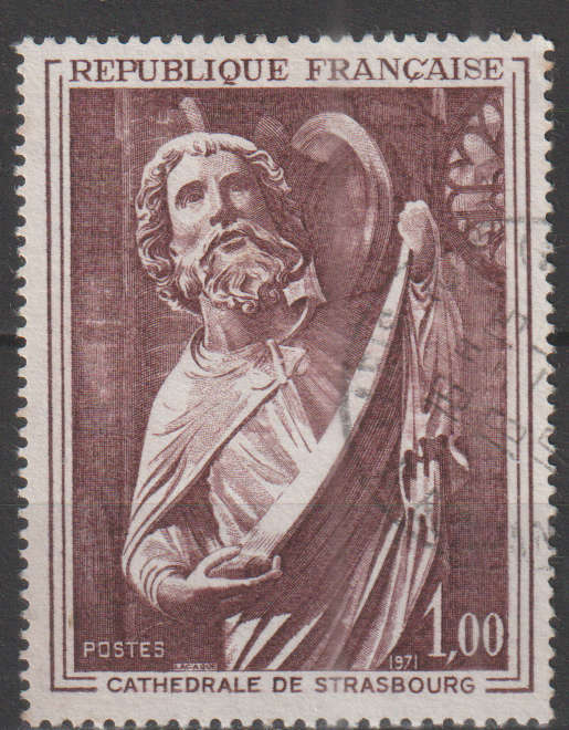 FRANCE 1971 French Art ULH SG 1879