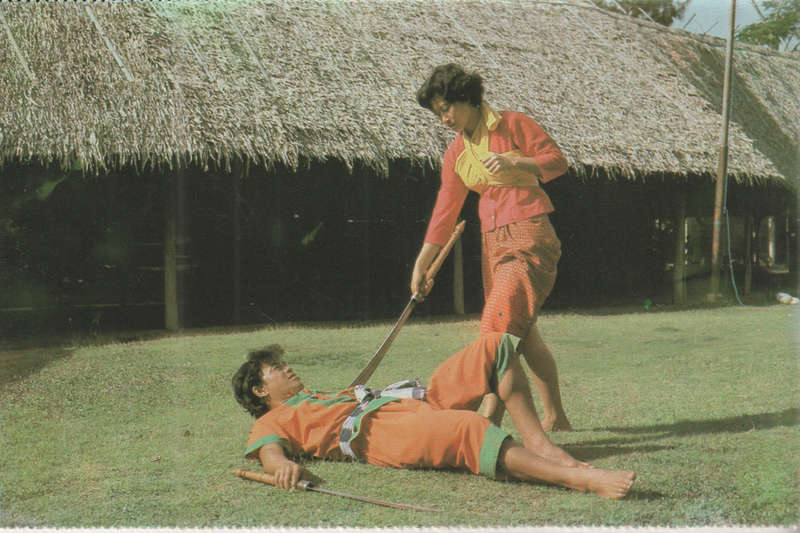 MINT POST CARD