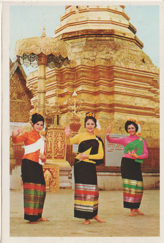MINT POST CARD THAILAND