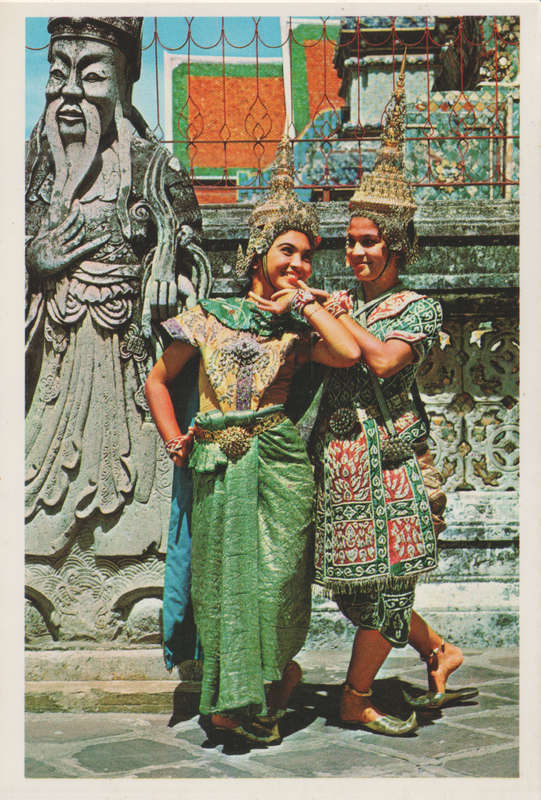 MINT POST CARD THAILAND