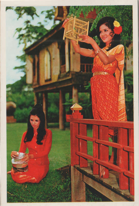 MINT POST CARD THAILAND