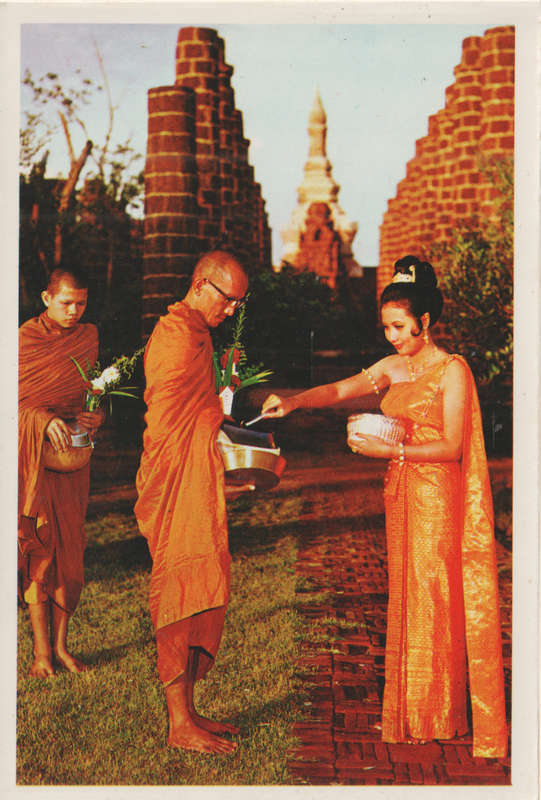 MINT POST CARD THAILAND