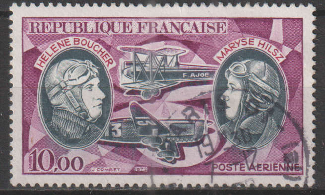FRANCE 1972 Airmail ULH SG 1891