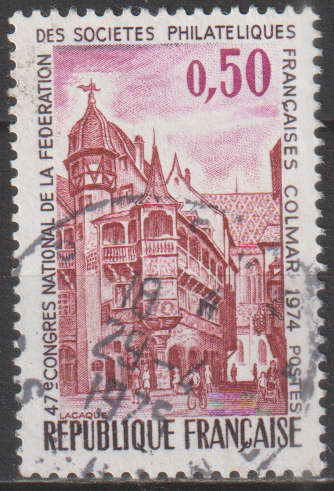 FRANCE 1974 The 47th Anniversary of the Congress of French Philatelic Societies ULH SG 2052