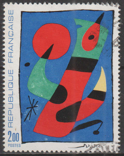 FRANCE 1974 French Art ULH SG 2034