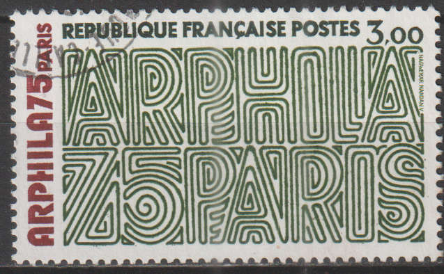 FRANCE 1975 EUROPA Stamps - Paintings ULH SG 2072