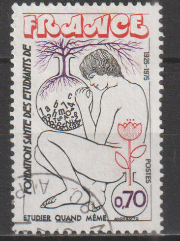 FRANCE 1975 Students` Health Foundation ULH SG 2083
