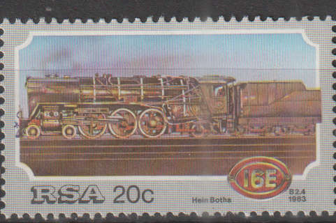RSA UMM STAMP