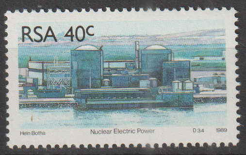 RSA UMM STAMP