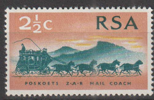 RSA UMM STAMP
