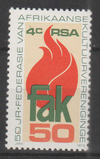 RSA UMM STAMP