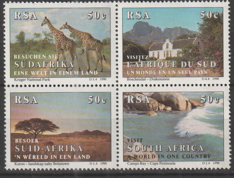 RSA UMM STAMP