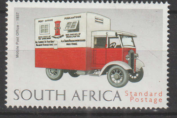 RSA UMM STAMP