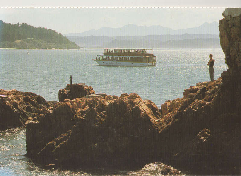USED POST CARD SA