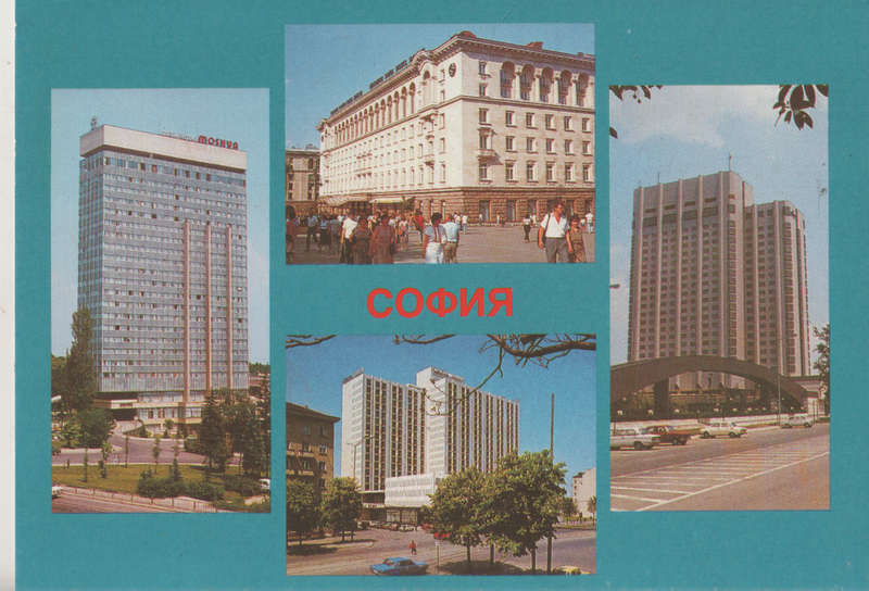 MINT POST CARD