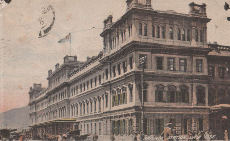 USED POST CARD